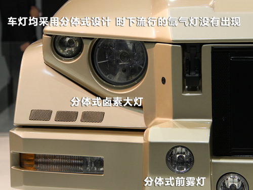 ����/�������� ��(sh��)�ĄP�ۺ�-��(zh��n)�ܺ��ASUV