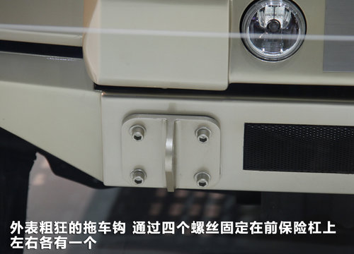 ����/�����ף� ��(sh��)�ĄP�ۺ�-��(zh��n)�ܺ��ASUV