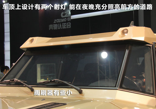 ����/�������� ��(sh��)�ĄP�ۺ�-��(zh��n)�ܺ��ASUV