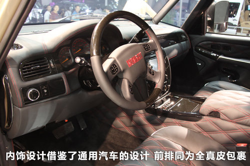 ����/�������� ��(sh��)�ĄP�ۺ�-��(zh��n)�ܺ��ASUV