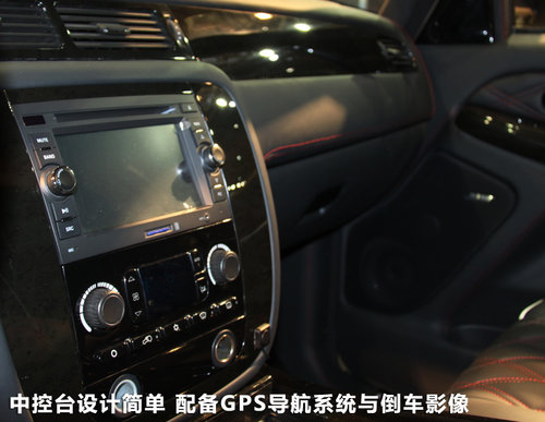 ����/�������� ��(sh��)�ĄP�ۺ�-��(zh��n)�ܺ��ASUV