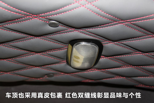 ����/�������� ��(sh��)�ĄP�ۺ�-��(zh��n)�ܺ��ASUV