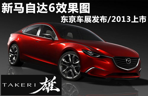 ���R���_(d��)6Ч���D �|��܇(ch��)չ�l(f��)��/2013����