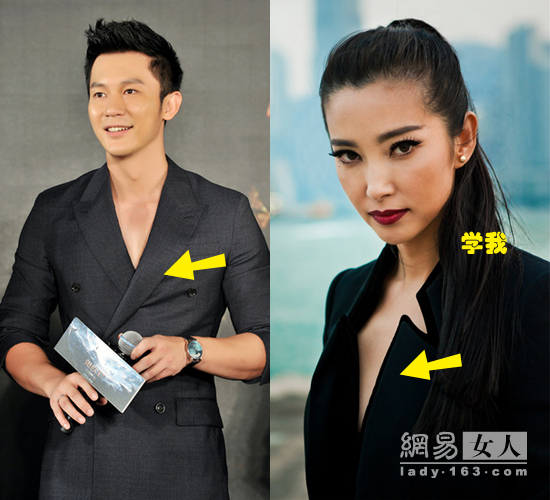 ���V����ײ������� Ů�Ǹ��ۿ��Ĵ�