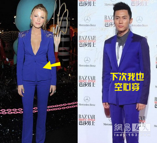 ���V����ײ������� Ů�Ǹ��ۿ��Ĵ�