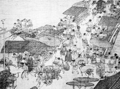 �������ϺӈD�����u֮·�������ˆ�������ȥ��