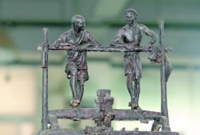 ��ĥ�a�� ӛ�߸��ˏ�(qi��ng) �z