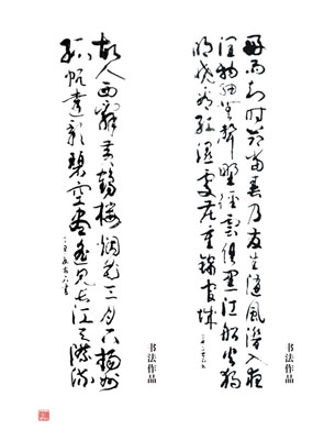 �x����������Ʒ