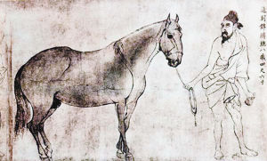 �δ��������ġ����R�D��(�ֲ�)