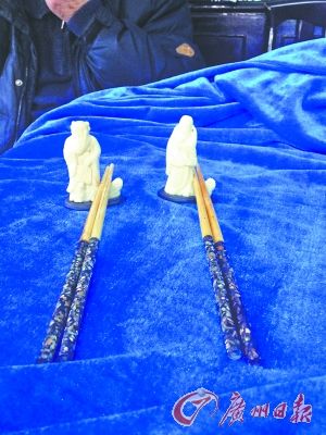 ���������ʯ����