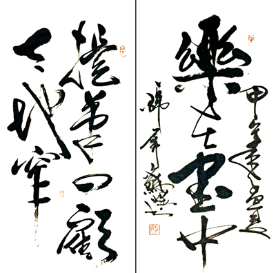 ���ڕ�������P������խ