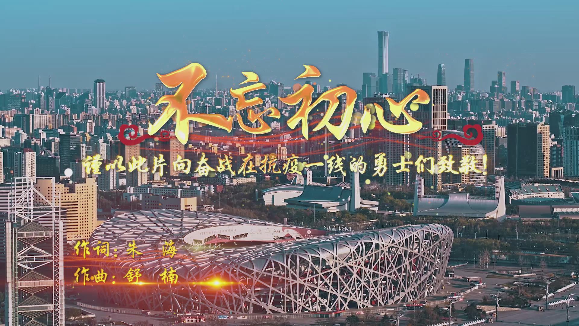 ����MV���������ġ������򿹓��������ʿ���¾���