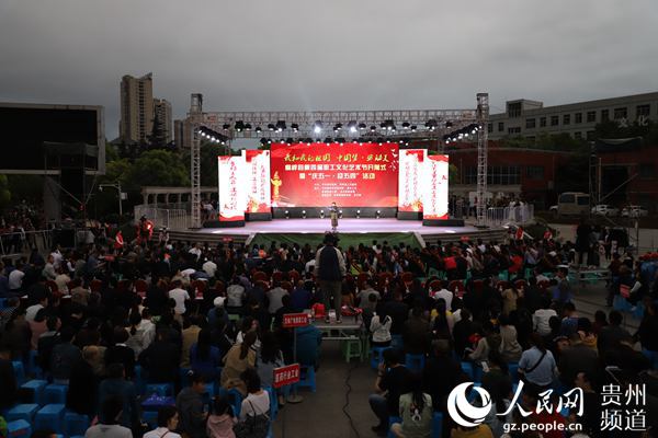 ͩ���h���Č����Ļ�ˇ�g(sh��)��(ji��)�_Ļʽ�ߡ��c��һ��ӭ���ġ����(d��ng)�e�����Y¡�s �z