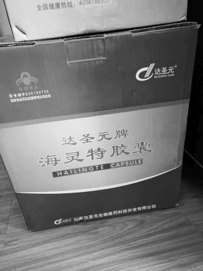 �����I����Ʒ����M����· ���M���ѣ�����ԃ�t(y��)��