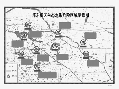 ���|�^(q��)9̎ˮ����ˮ��l(f��) Ұ�΄eð�U(xi��n)