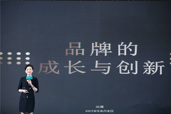 2019����Ů�ˡ�Ů�Գɾ�Ʒ�ơ�Փ�� ��ԭŮ��I(y��)���ý��Ĵ���Ʒ��