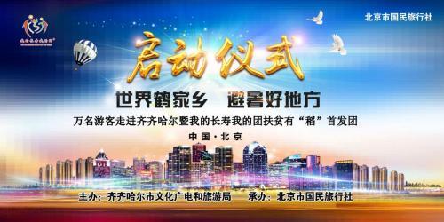 �ҵ��L���ҵĈF(tu��n)�f���ο����M(j��n)�R�R�������І��Ӄxʽ�ھ�¡���e��