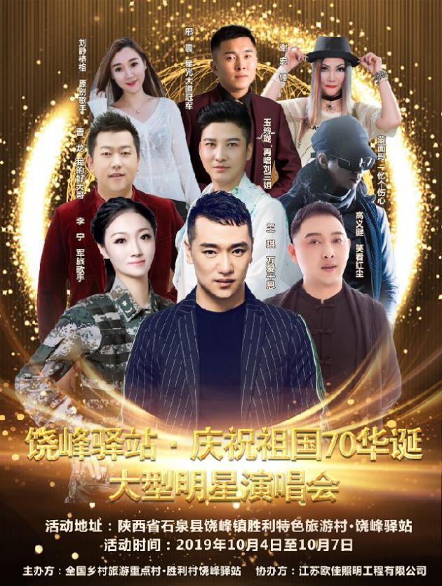 ȫ���l(xi��ng)���������c�塪��ʯȪ�h�������δ�