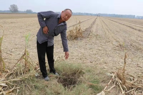 ���W(w��ng)�������� ׷��(m��ng)̫���ˡ����ࠎ(zh��ng)��4�qŮͯ������������K���¾�����