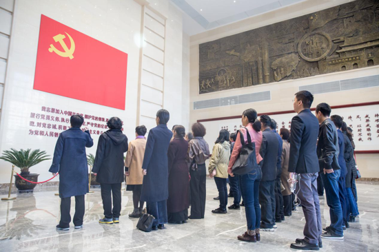 ��������˹�W(xu��)ԺУ�hί��Փ�W(xu��)��(x��)���ĽM(�U(ku��)��) �e�С��������ġ���ӛʹ�������}���������μ��ЌW(xu��)��(x��)��ӑ