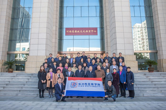 ��������˹�W(xu��)ԺУ�hί��Փ�W(xu��)��(x��)���ĽM(�U(ku��)��) �e�С�������������ӛʹ�������}���������μ��ЌW(xu��)��(x��)��ӑ