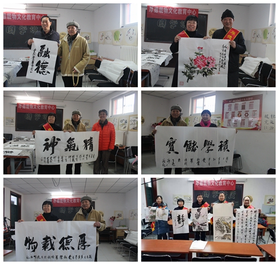 ����d���Ļ����������_�����W�v��