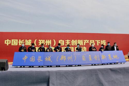 ���������ȫ�L(zh��ng)����X�����¾�