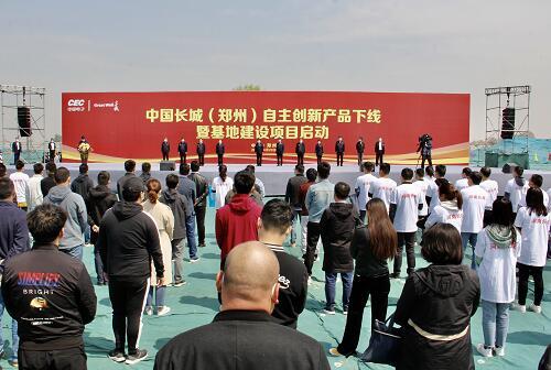 ���������ȫ�L(zh��ng)����X�����¾�