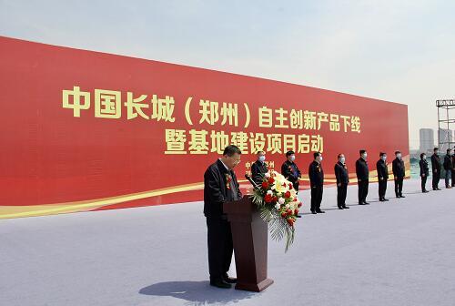 ���������ȫ�L(zh��ng)����X�����¾�