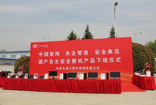 ���������ȫ�L(zh��ng)����X�����¾�