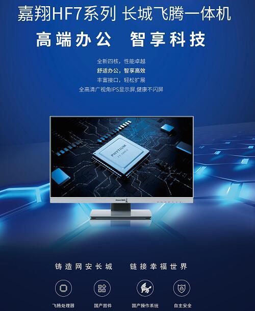 ���������ȫ�L(zh��ng)����X�����¾�