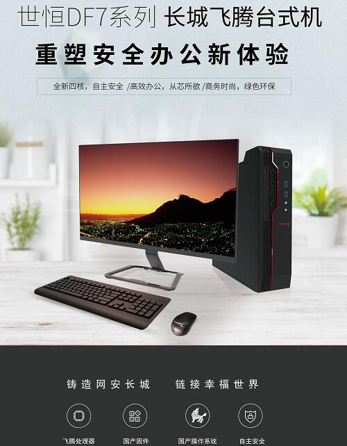 ���������ȫ�L(zh��ng)����X�����¾�