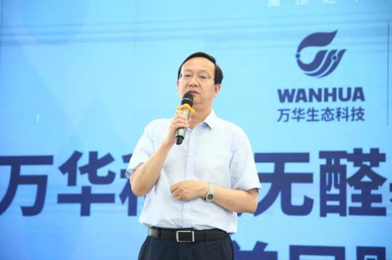 �f�A���B(t��i)�Ƽ�ƽݛ�S�^(q��)Ͷ�a(ch��n)�xʽ�A�M�e��