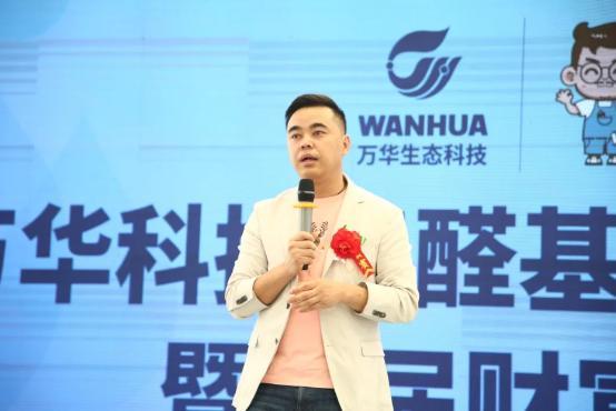 �f�A���B(t��i)�Ƽ�ƽݛ�S�^(q��)Ͷ�a(ch��n)�xʽ�A�M�e��