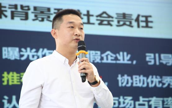 �f�A���B(t��i)�Ƽ�ƽݛ�S�^(q��)Ͷ�a(ch��n)�xʽ�A�M�e��