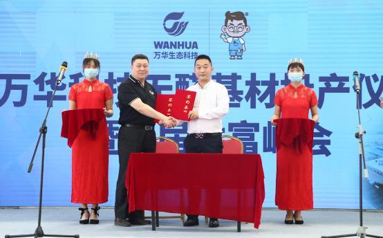 �f�A���B(t��i)�Ƽ�ƽݛ�S�^(q��)Ͷ�a(ch��n)�xʽ�A�M�e��