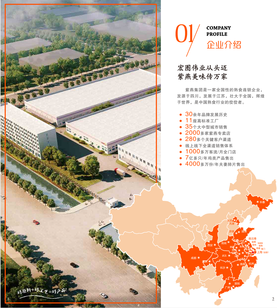 ����2020-06-15 ����10.23.18.png