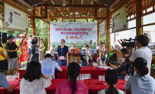 �����л���ý�����p�����l(xi��ng)�塱ϵ�л��(d��ng)��ʽ�_��