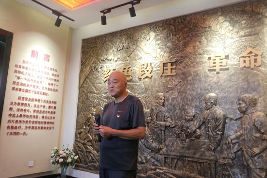 ���Q��2020 ���ϸ����ʡ��~�h���f���tɫ����׌�����υ^(q��)�����