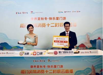 2020�B�T�������M���Ͼ�,ʮ���r����ֱ��ˢ�¼o�