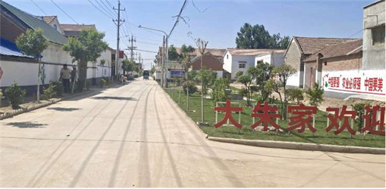 �����干����̫���W(w��ng)�j(lu��)���}����������(zh��n)����Ҵ壺�����_��Ҋ�G�����T�M�@