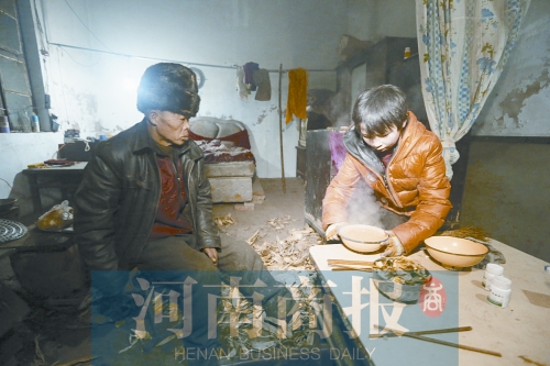 ���ݻ�����յ��ƿ�14�f��Ԫ ���H�������M����