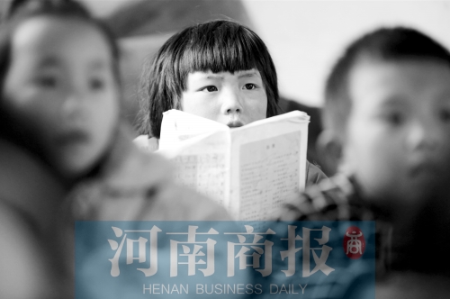 ���(y��ng)�h7�qŮ�ު�(d��)�����6�q�ܵ� һ����������һ�D���߼�(j��)�����