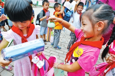 ���M������؃�ͯ�WУ ���桱���^�����ů������