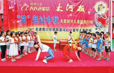 ���M������؃�ͯ�WУ ���桱���^�����ů������