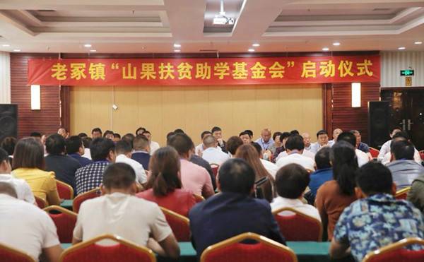 �¸�����ɣ����ڣ�(zh��n)��ɽ����ؚ���W(xu��)�����������