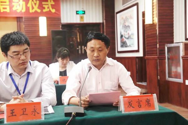 �¸�����ɣ����ڣ�(zh��n)��ɽ����ؚ���W(xu��)�����������