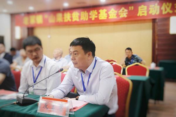 �¸�����ɣ����ڣ�(zh��n)��ɽ����ؚ���W(xu��)�����������