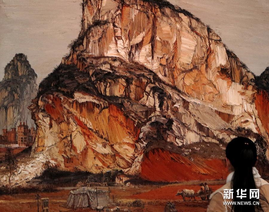 �����(b��o)����1��ȫ��(gu��)��չ��(gu��)��(n��i)Ѳչ��վ��ɽ�|�e��