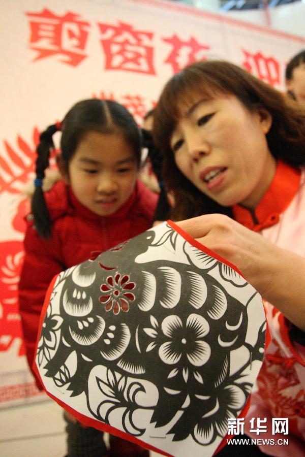 #�����(b��o)����2��������  ӭ����